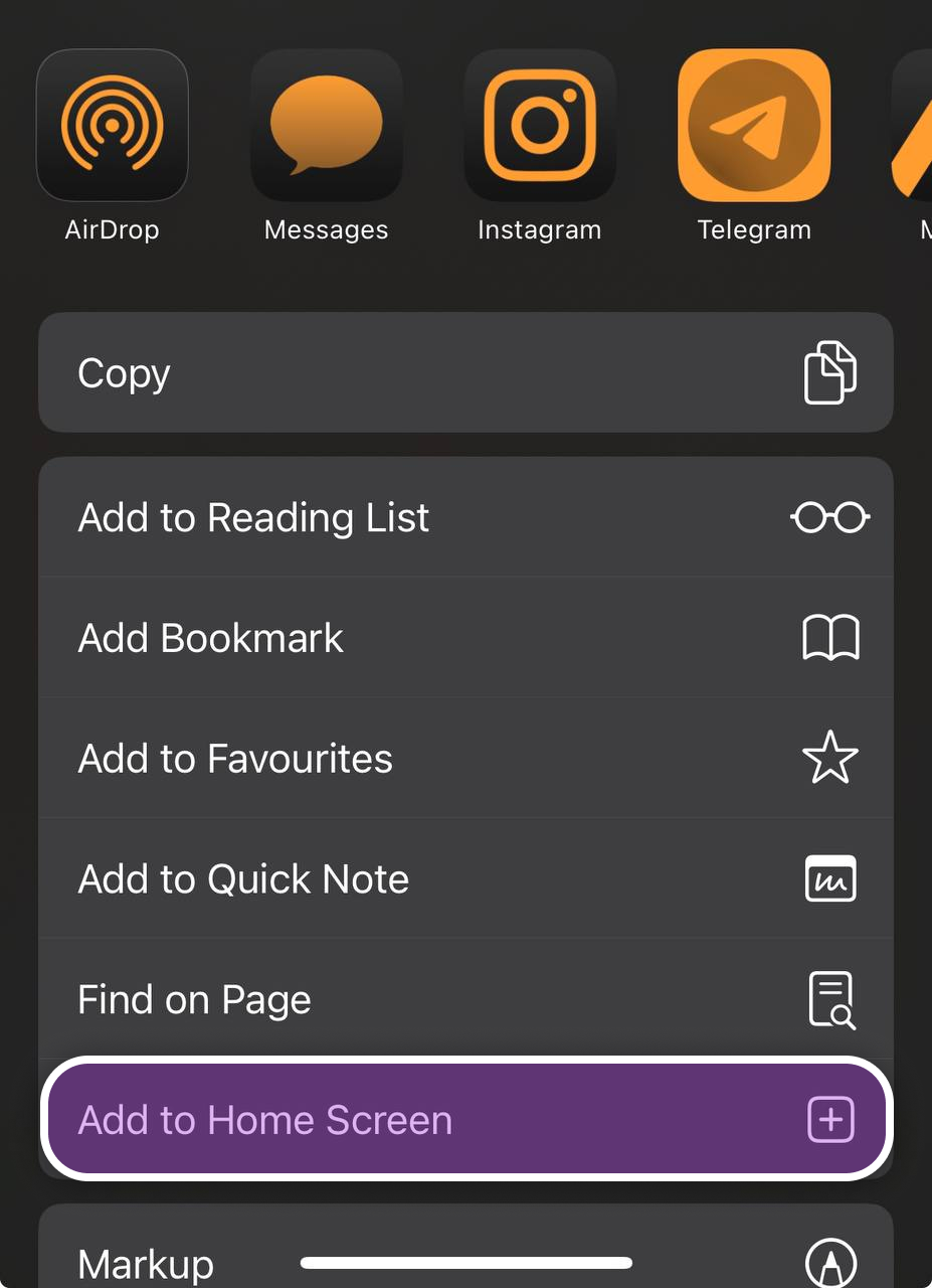 iOS Safari Шаг 2